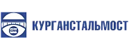 КУРГАНСТАЛЬМО